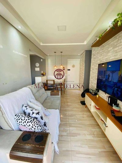 Apartamento, 2 quartos - Foto 1