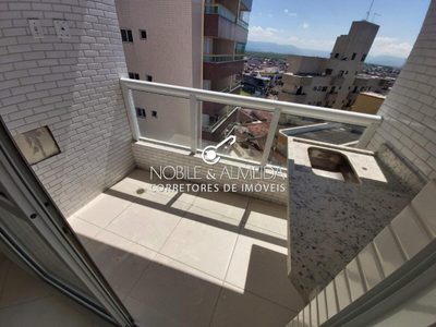 Apartamento, 2 quartos, 60 m² - Foto 1