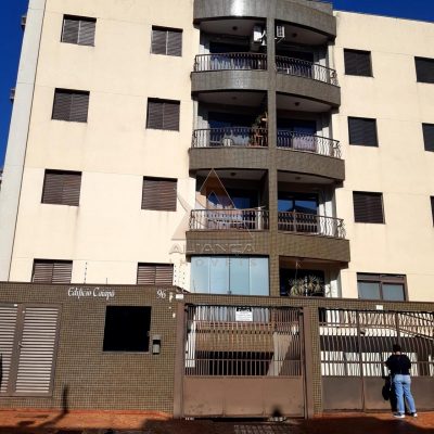 Apartamento, 2 quartos, 51 m² - Foto 1