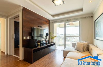 Apartamento, 3 quartos, 86 m² - Foto 1