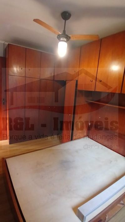 Apartamento, 2 quartos - Foto 3