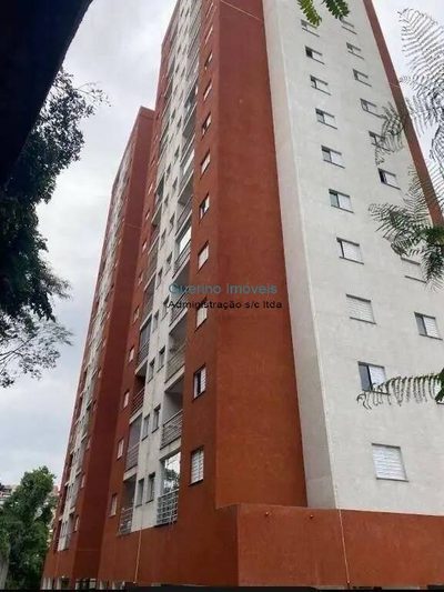 Apartamento, 2 quartos, 52 m² - Foto 1