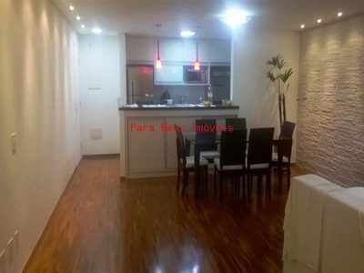 Apartamento, 2 quartos, 90 m² - Foto 1