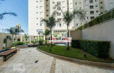Apartamento, 3 quartos, 86 m² - Foto 1