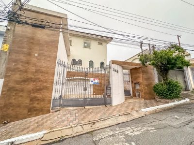 Casa, 4 quartos, 356 m² - Foto 4