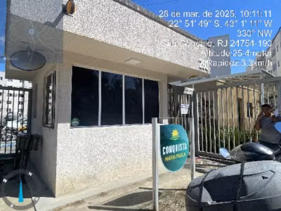 Apartamento, 2 quartos, 58 m² - Foto 1