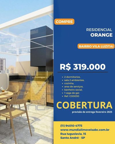 Apartamento, 2 quartos, 80 m² - Foto 3