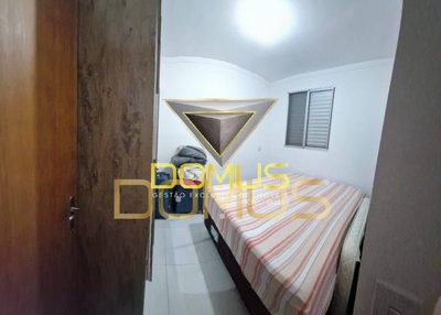 Apartamento, 2 quartos, 47 m² - Foto 4
