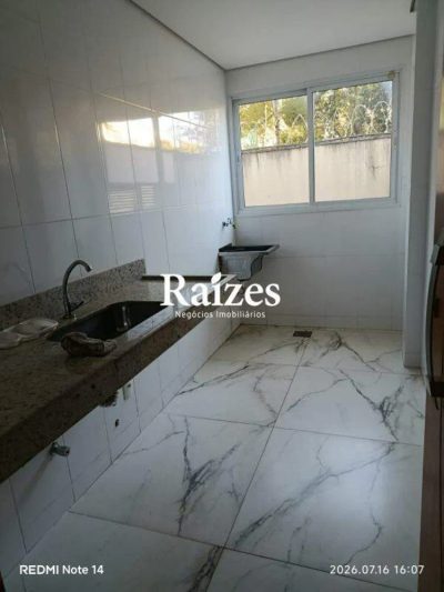 Apartamento, 2 quartos, 103 m² - Foto 1