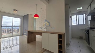 Apartamento, 2 quartos - Foto 4