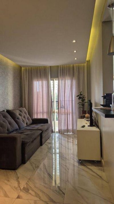 Apartamento, 2 quartos, 68 m² - Foto 1