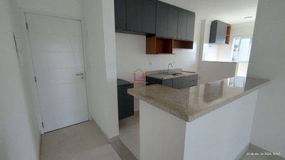 Apartamento, 2 quartos, 73 m² - Foto 1