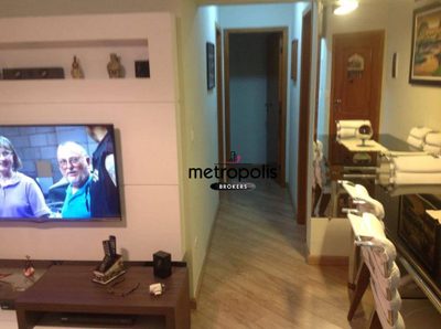 Apartamento, 2 quartos, 76 m² - Foto 3