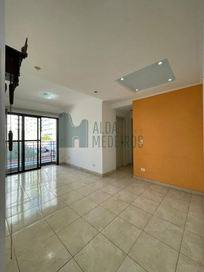 Apartamento, 2 quartos - Foto 3