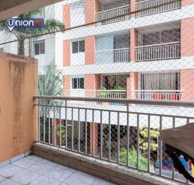 Apartamento, 2 quartos, 48 m² - Foto 5