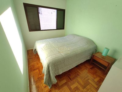 Apartamento, 2 quartos, 80 m² - Foto 4