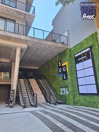 Apartamento, 1 quarto, 45 m² - Foto 1