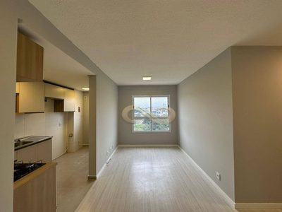 Apartamento, 2 quartos, 56 m² - Foto 1