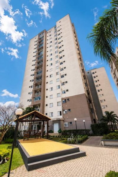 Apartamento, 2 quartos - Foto 1