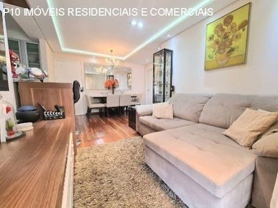 Apartamento, 2 quartos, 71 m² - Foto 1