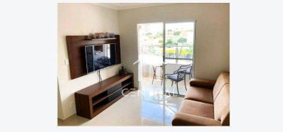Apartamento, 2 quartos, 63 m² - Foto 1