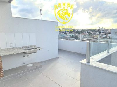 Apartamento, 3 quartos, 143 m² - Foto 1