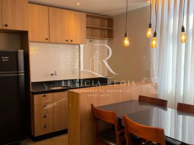 Apartamento, 2 quartos, 80 m² - Foto 1