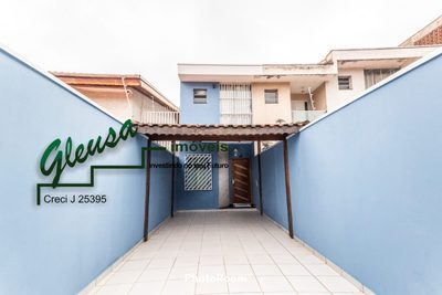 Casa, 3 quartos, 102 m² - Foto 1