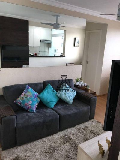 Apartamento, 2 quartos, 45 m² - Foto 4