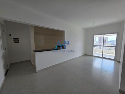 Apartamento, 2 quartos, 81 m² - Foto 4