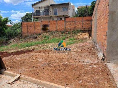 Terreno, 303 m² - Foto 1