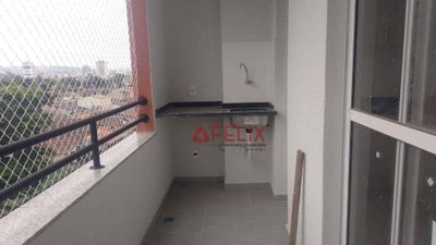 Apartamento, 2 quartos, 58 m² - Foto 4