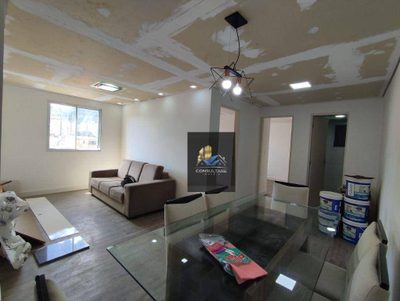 Apartamento, 2 quartos, 52 m² - Foto 4
