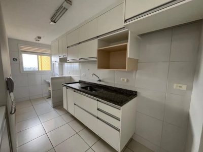 Apartamento, 3 quartos, 68 m² - Foto 1