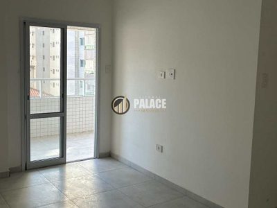 Apartamento, 1 quarto, 75 m² - Foto 1