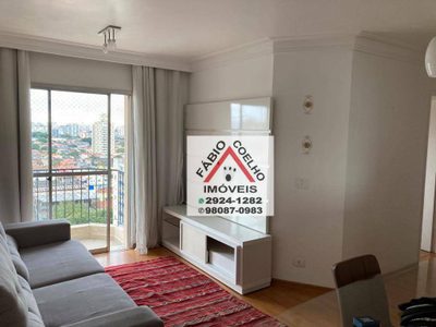 Apartamento, 2 quartos, 60 m² - Foto 2