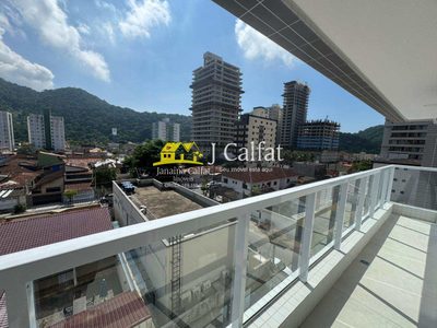 Apartamento, 2 quartos, 70 m² - Foto 1