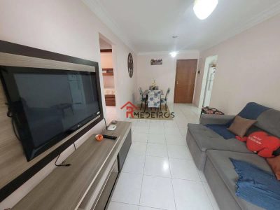 Apartamento, 2 quartos, 88 m² - Foto 2