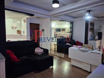 Apartamento, 2 quartos, 58 m² - Foto 4