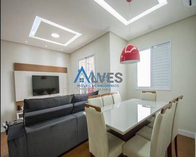 Apartamento, 2 quartos, 80 m² - Foto 1