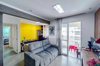 Apartamento, 2 quartos, 69 m² - Foto 1