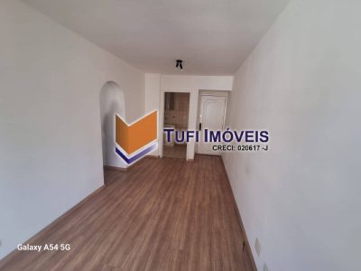 Apartamento, 1 quarto, 45 m² - Foto 3