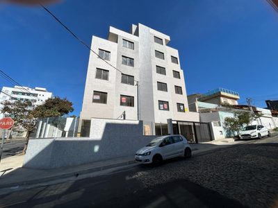 Apartamento, 2 quartos, 60 m² - Foto 1