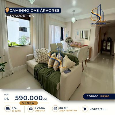 Apartamento, 2 quartos, 80 m² - Foto 1