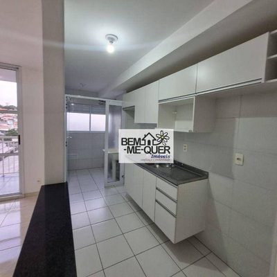 Apartamento, 2 quartos, 65 m² - Foto 1