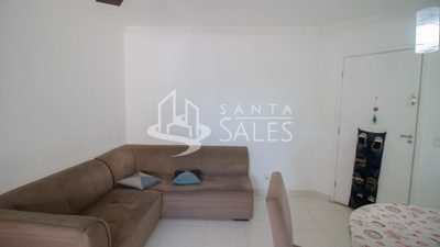 Apartamento, 2 quartos, 48 m² - Foto 1