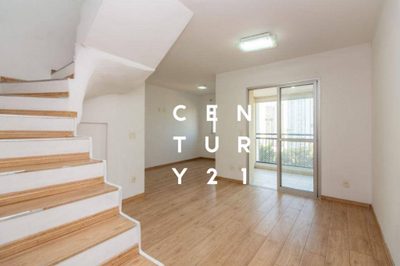 Apartamento, 2 quartos, 123 m² - Foto 3