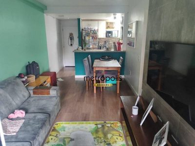 Apartamento, 2 quartos, 74 m² - Foto 4