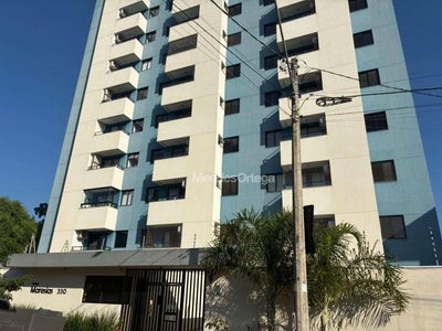 Apartamento, 1 quarto, 47 m² - Foto 1