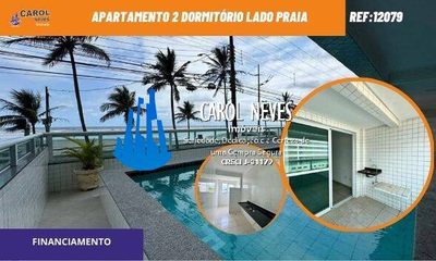 Apartamento, 2 quartos, 78 m² - Foto 1